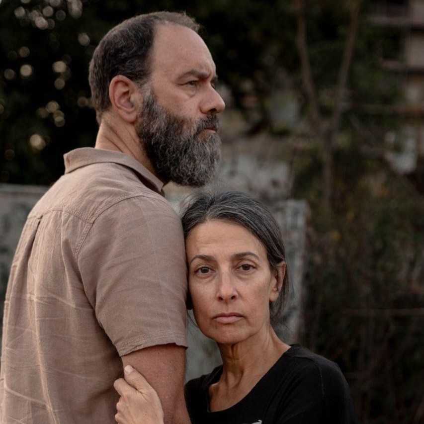 Rachel Goldberg-Polin