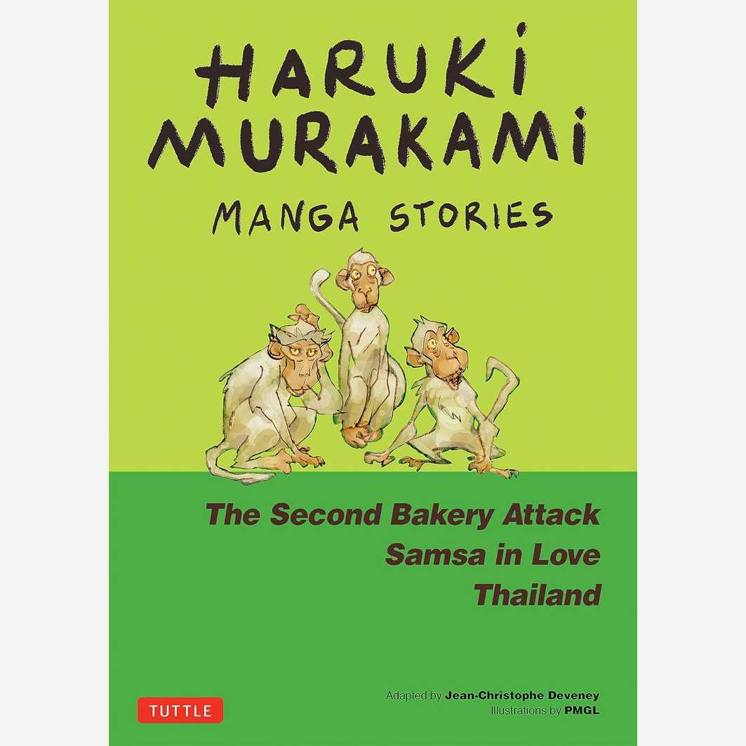 Haruki Murakami Manga Stories 1