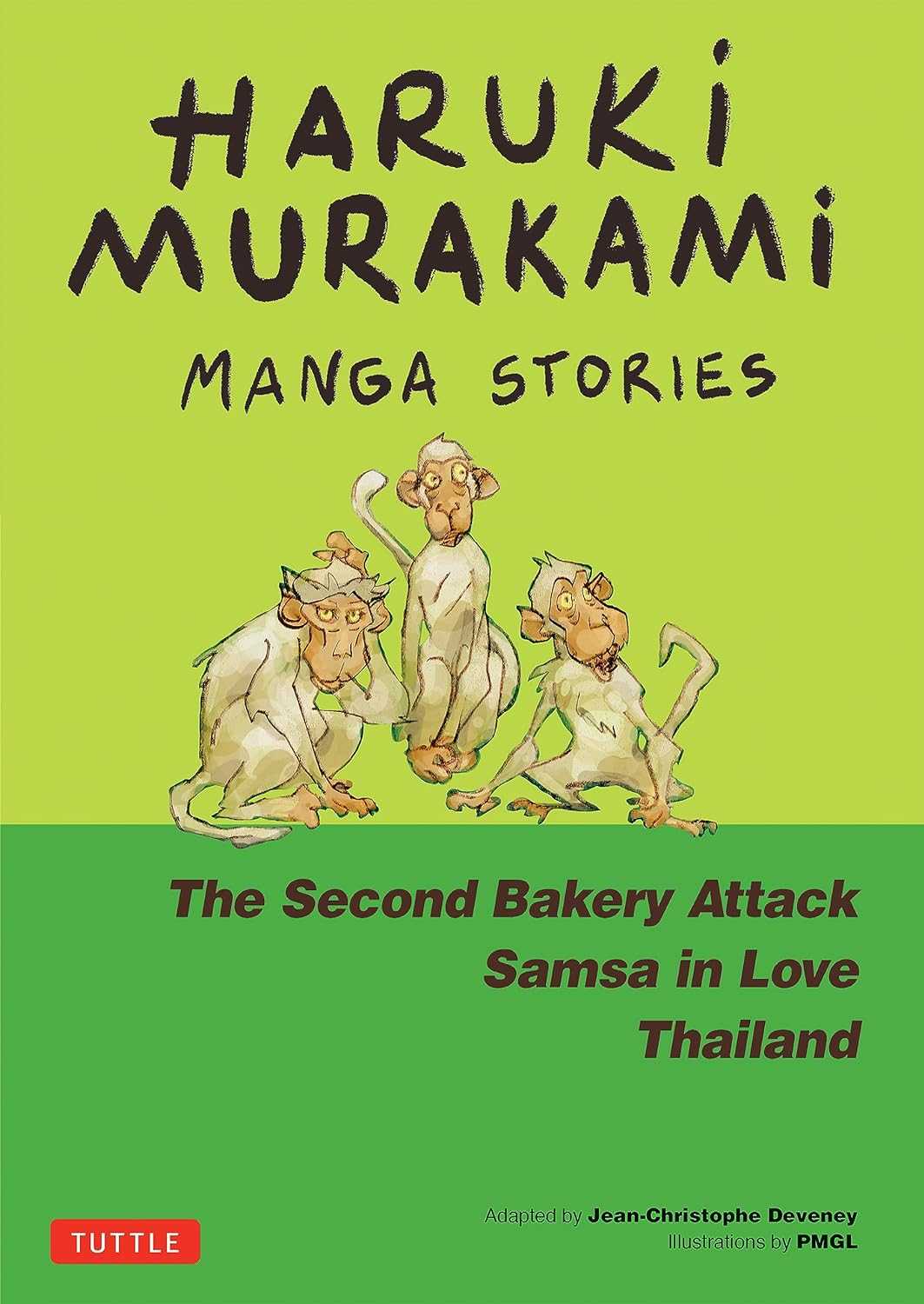 Haruki Murakami Manga Stories 1