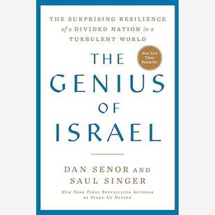 The Genius of Israel