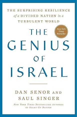 The Genius of Israel