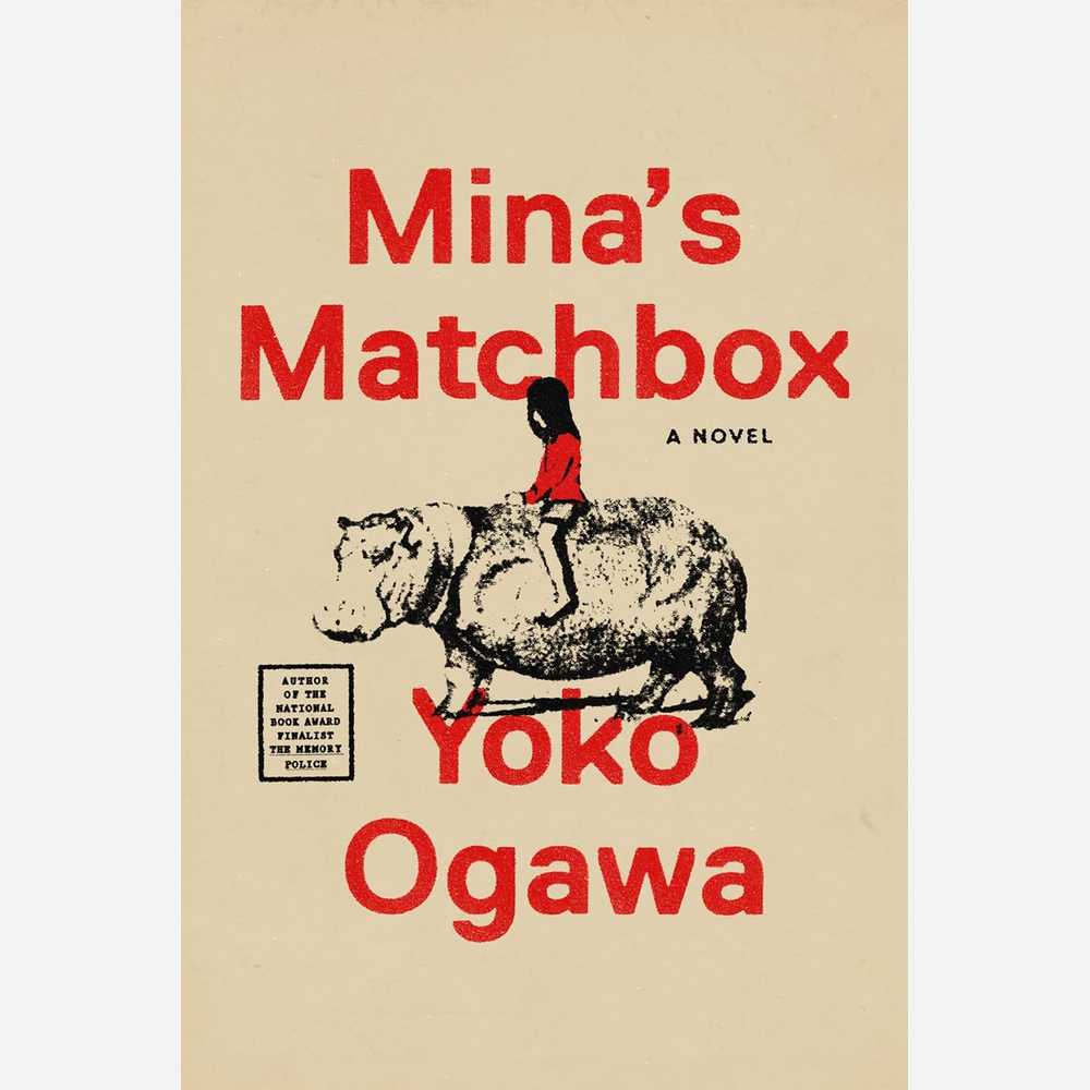 Mina's Matchbox