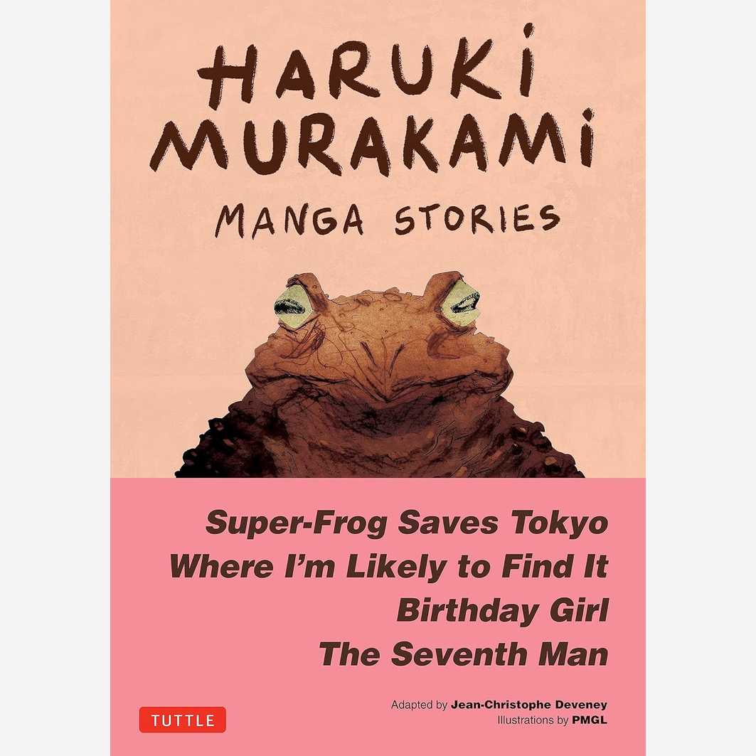 Haruki Murakami Manga Stories 2