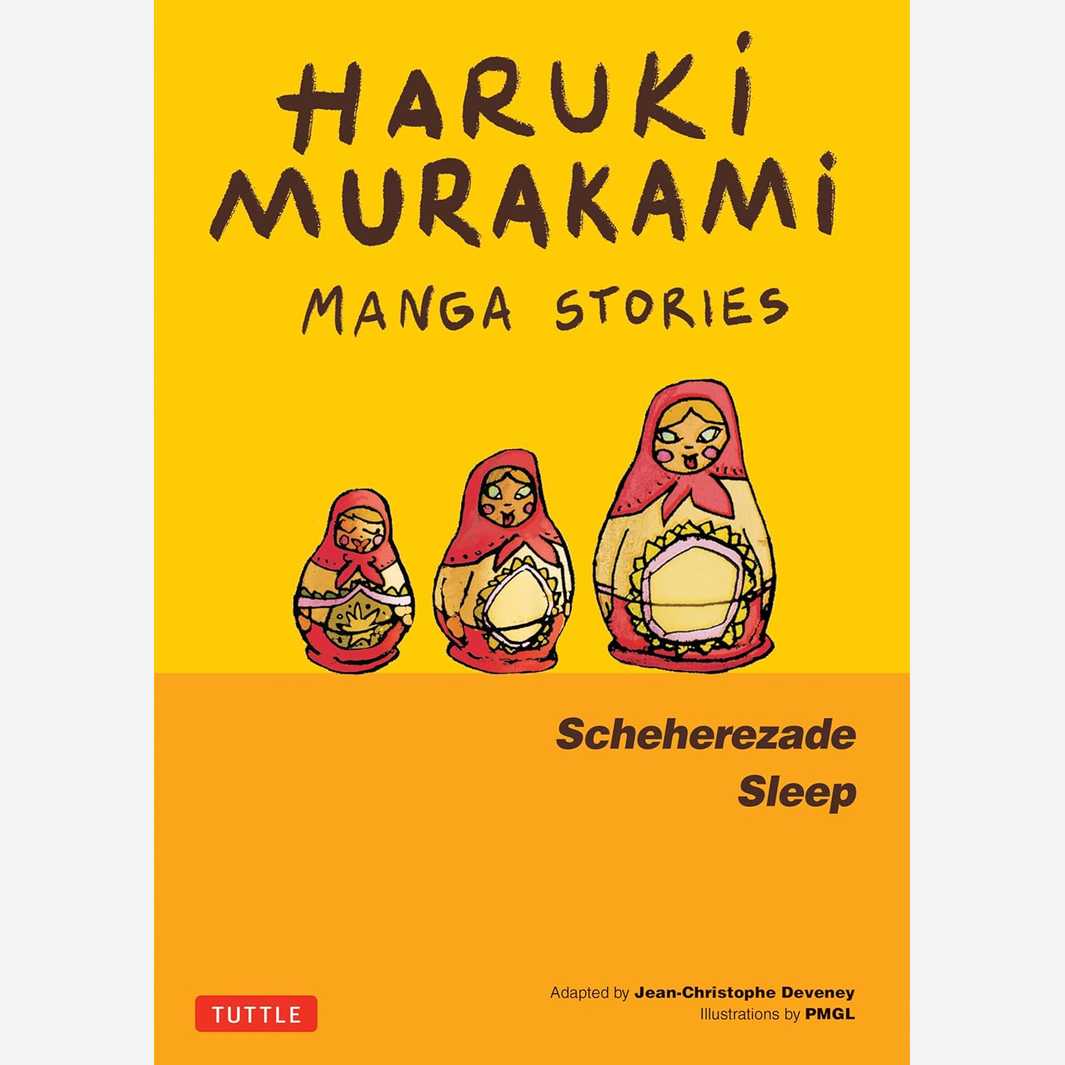 Haruki Murakami Manga Stories 3