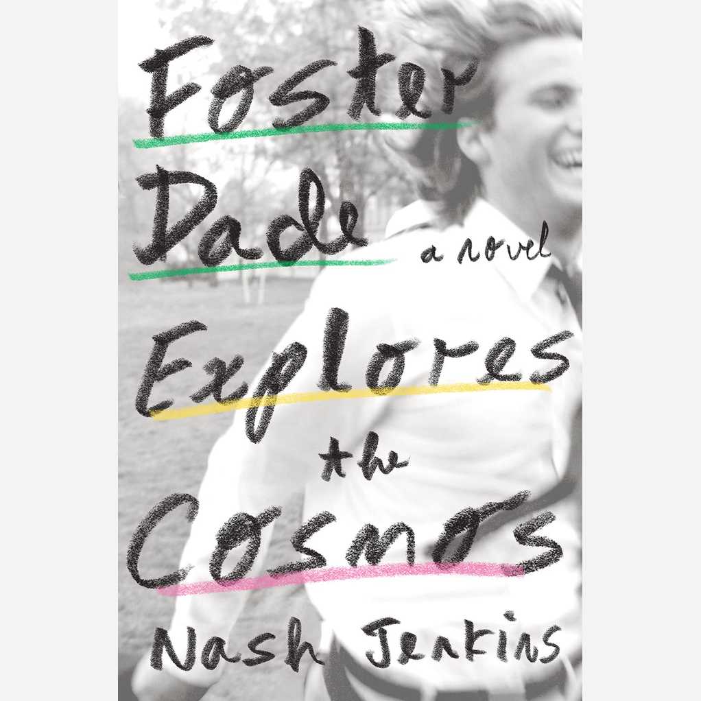 Foster Dade Explores the Cosmos