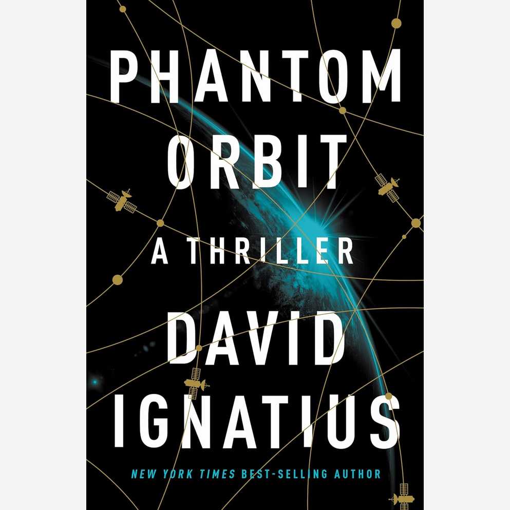 Phantom Orbit