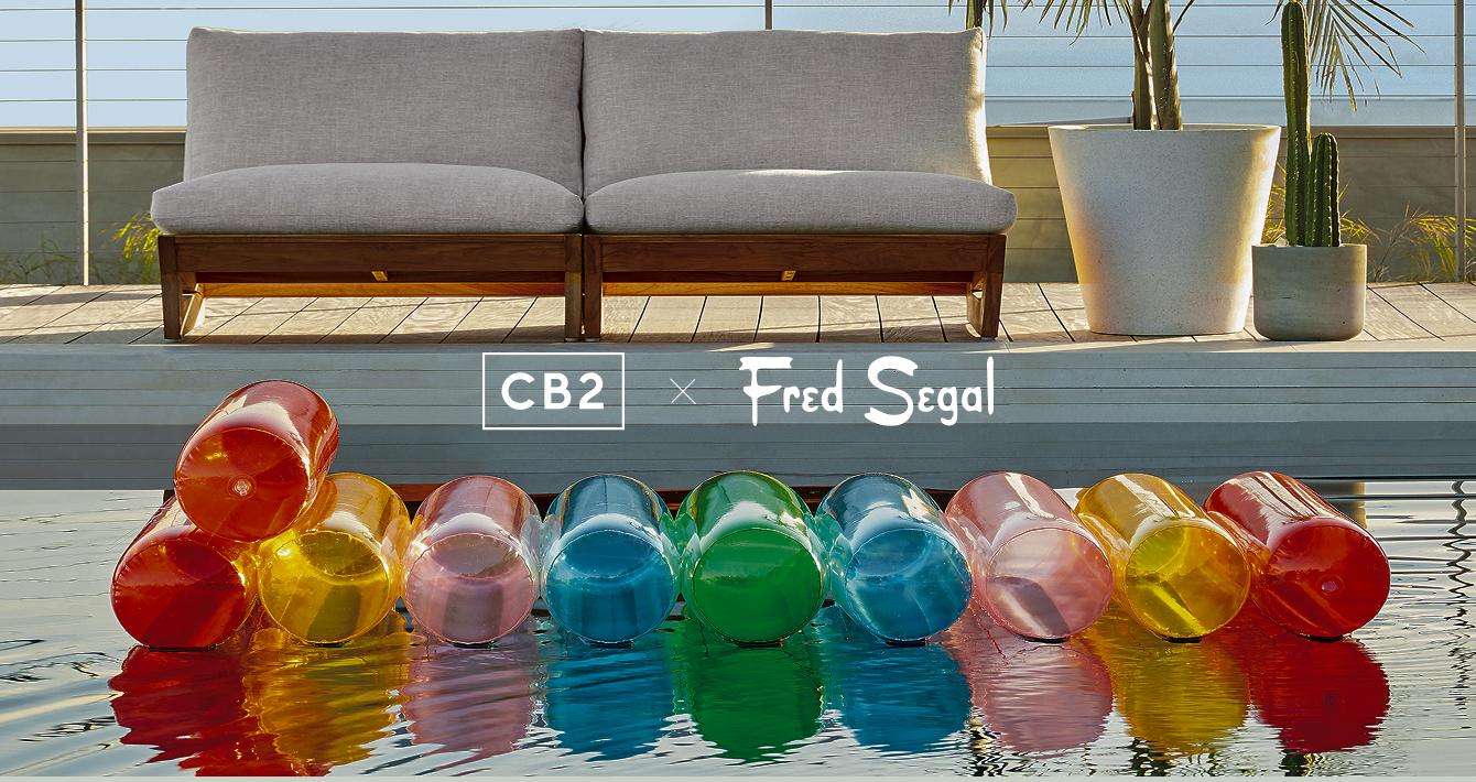 CAA-Brand-Studio-CB2-FredSegal